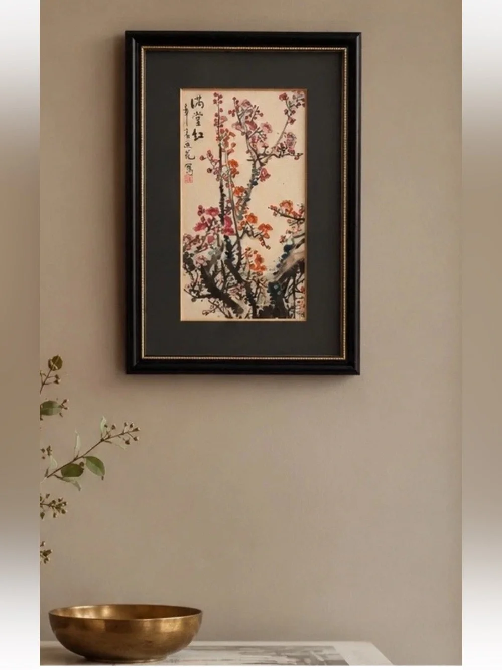 Framed Asian Botanical Print - Black Frame with Floral Art